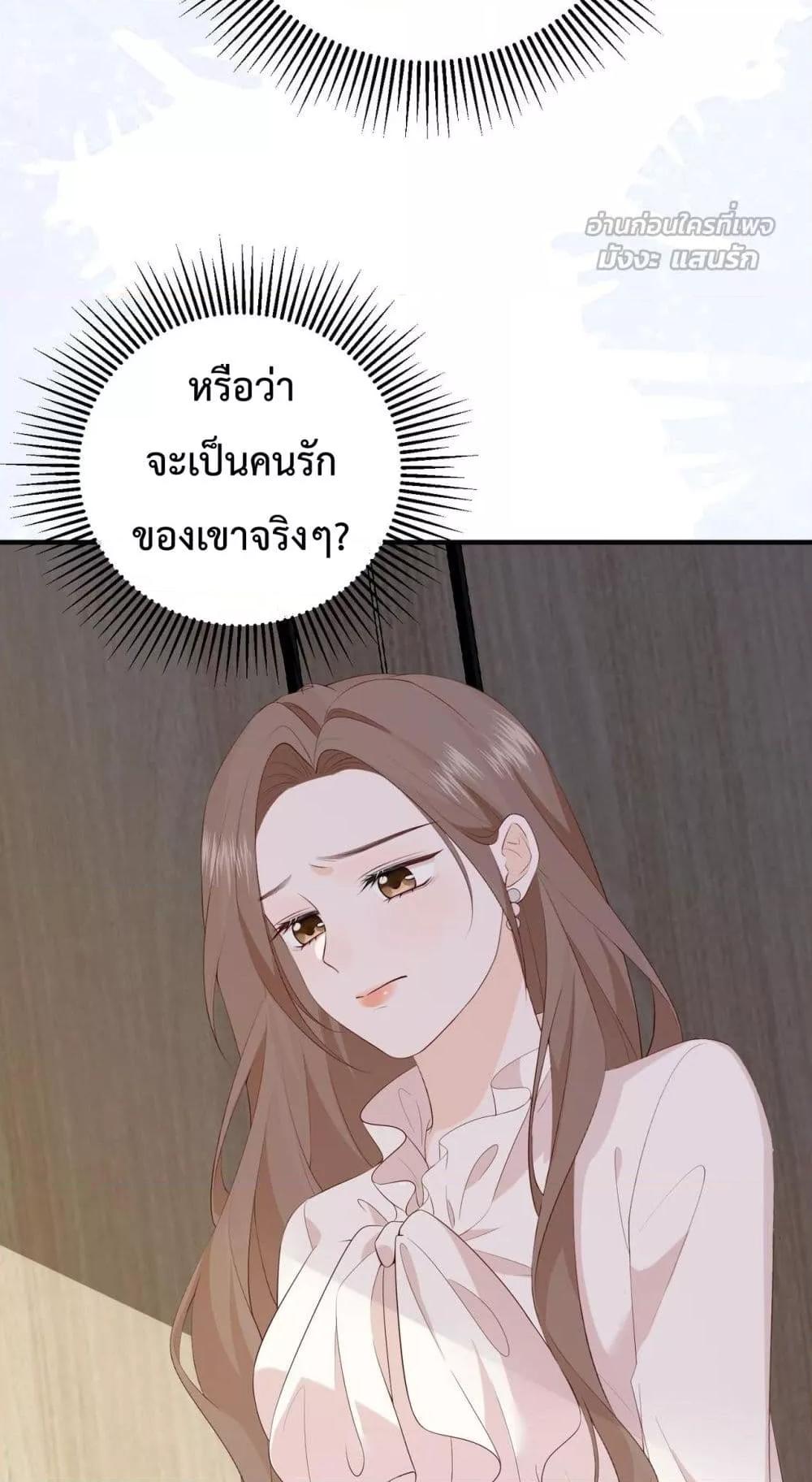 Manga-lc-com อ่านมังงะ อ่านการ์ตูน ออนไลน์ ฟรี 100DaysofMar ตอนที่ 1 2 3 4 5 6 7 8 9 10 11 12 13 14 ฟรี ไม่มีโฆษณา Manga-lc - อ่าน มังงะ อ่าน การ์ตูน ออนไลน์ อ่านมังงะ ฟรี