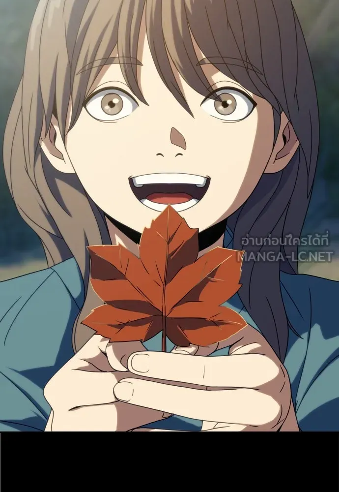 นักรบแช่แข็ง ตอนที่ 28 รูปที่ 129