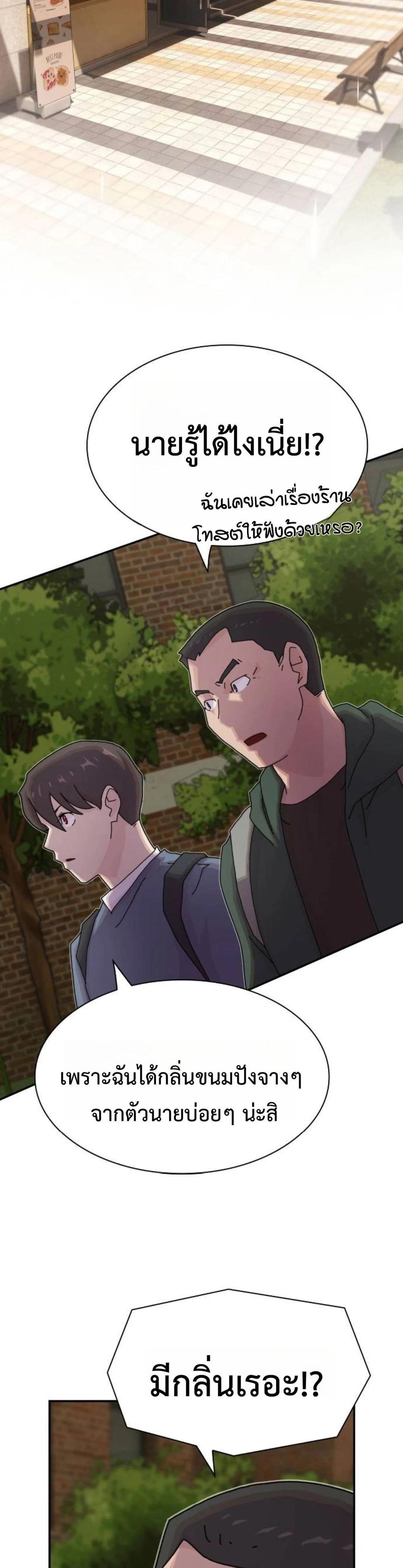 Manga-lc-com อ่านมังงะ อ่านการ์ตูน ออนไลน์ ฟรี The Genius Who Sees Through the World ตอนที่ 1 2 3 4 5 6 7 8 9 10 11 12 13 14 ฟรี ไม่มีโฆษณา Manga-lc - อ่าน มังงะ อ่าน การ์ตูน ออนไลน์ อ่านมังงะ ฟรี