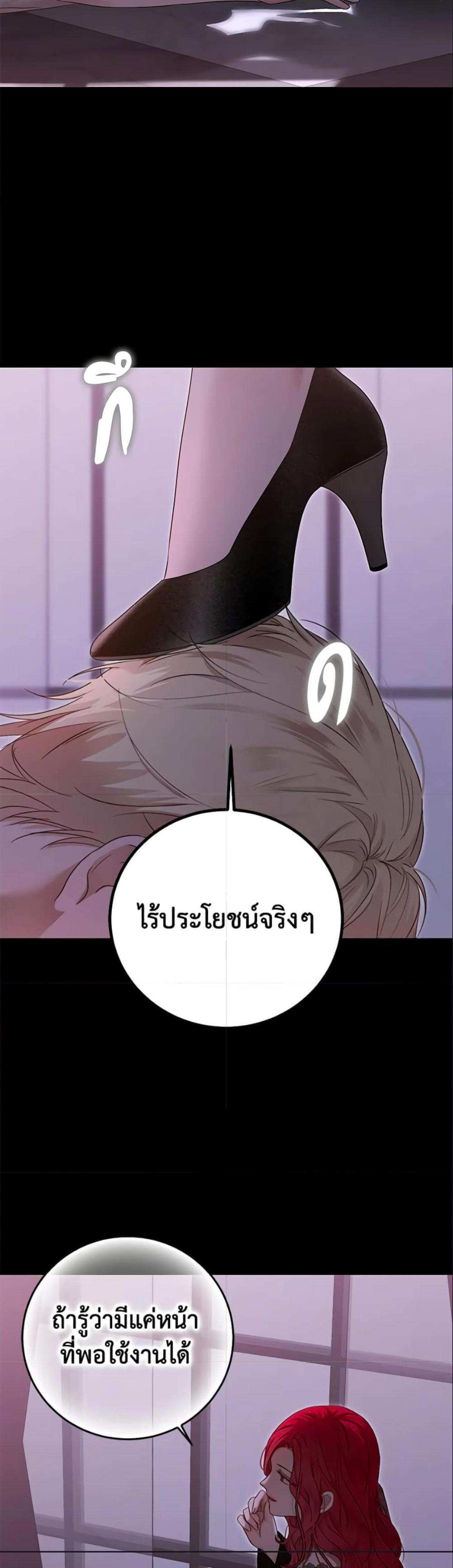 Manga-lc-com อ่านมังงะ อ่านการ์ตูน ออนไลน์ ฟรี I Fell into a Reverse Harem Game! ตอนที่ 1 2 3 4 5 6 7 8 9 10 11 12 13 14 ฟรี ไม่มีโฆษณา Manga-lc - อ่าน มังงะ อ่าน การ์ตูน ออนไลน์ อ่านมังงะ ฟรี