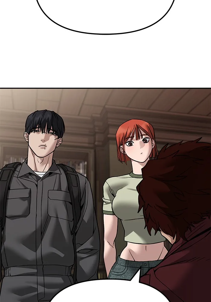 เลวฟาดเลว ตอนที่ 114 รูปที่ 38