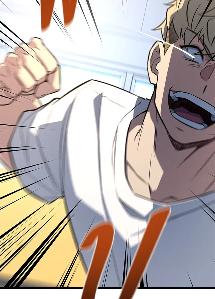 ราชาลานประลอง ตอนที่ 12 รูปที่ 22