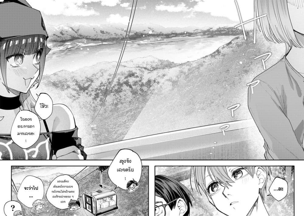 Manga-lc-com อ่านมังงะ อ่านการ์ตูน ออนไลน์ ฟรี Namaiki na Gal Ane wo Wakaraseru Hanashi ตอนที่ 1 2 3 4 5 6 7 8 9 10 11 12 13 14 ฟรี ไม่มีโฆษณา Manga-lc - อ่าน มังงะ อ่าน การ์ตูน ออนไลน์ อ่านมังงะ ฟรี
