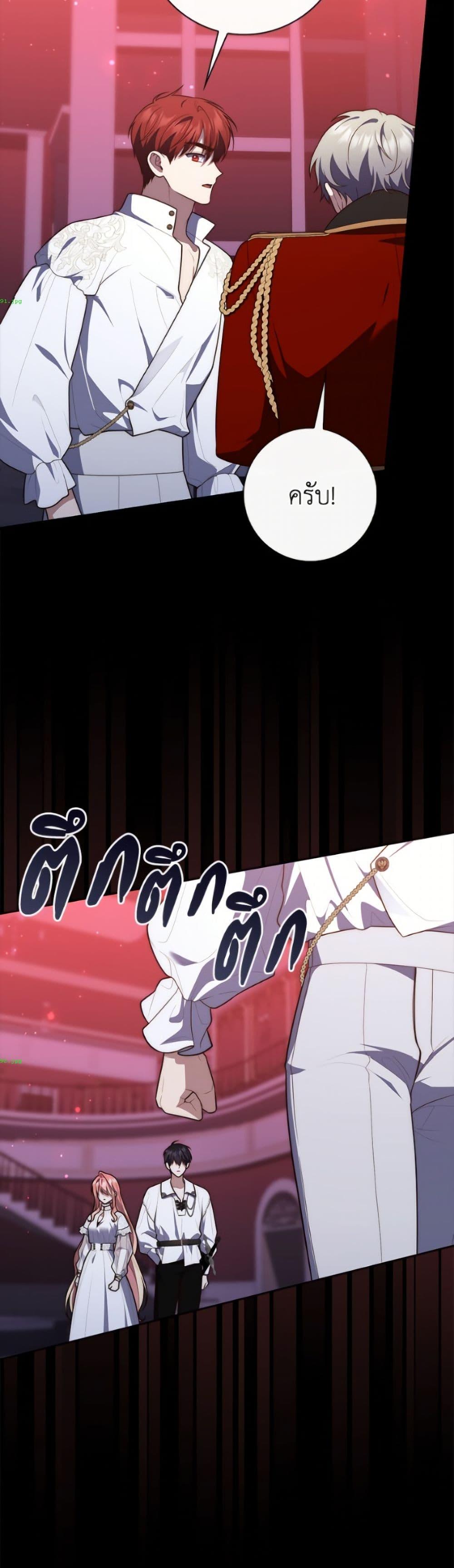 Manga-lc-com อ่านมังงะ อ่านการ์ตูน ออนไลน์ ฟรี Fortune-Telling Lady ตอนที่ 1 2 3 4 5 6 7 8 9 10 11 12 13 14 ฟรี ไม่มีโฆษณา Manga-lc - อ่าน มังงะ อ่าน การ์ตูน ออนไลน์ อ่านมังงะ ฟรี