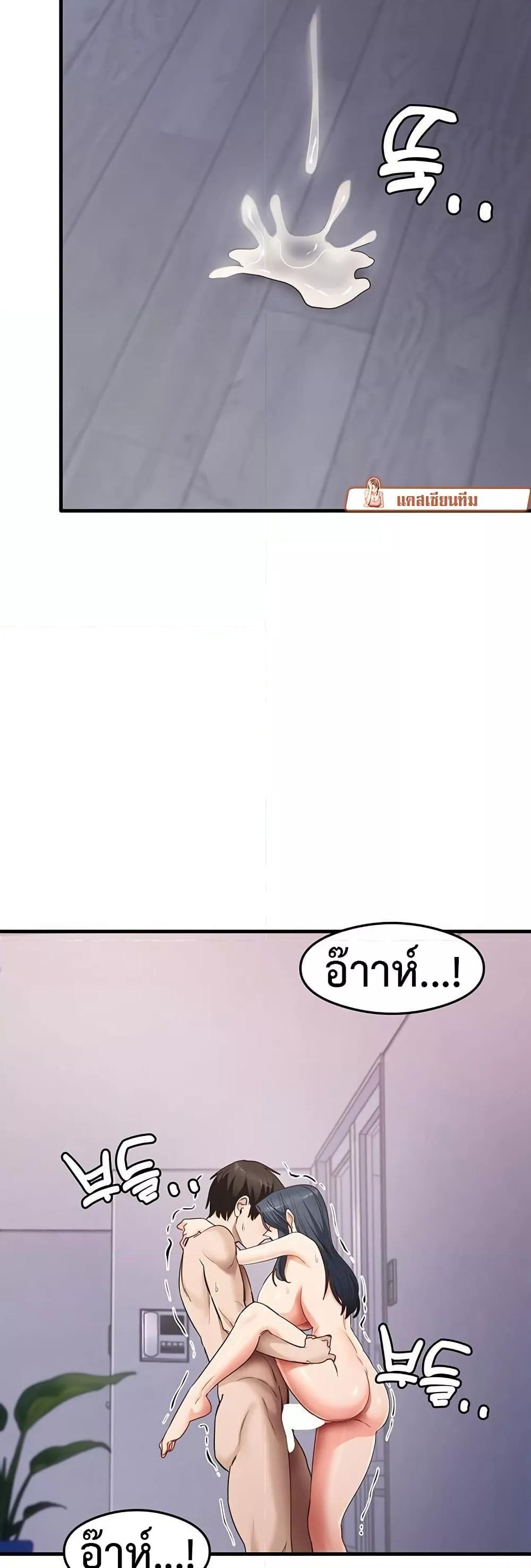 Doujin-Lc- อ่าน โดจิน มังฮวา เกาหลี ญี่ปุ่น จีน แปลไทย My Study Method ตอนที่ 1 2 3 4 5 6 7 8 9 10 11 12 13 14 ฟรี ไม่มีโฆษณา อ่าน โดจิน Manhwa เกาหลี ญี่ปุ่น จีน เรามีครบ คัดมาให้เน้นๆ โดจิน 18+ รับประกันความฟินโดย  Doujin Lc