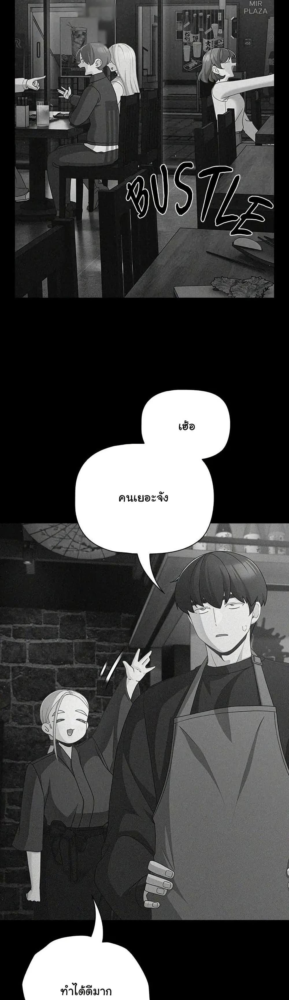 Doujin-Lc- อ่าน โดจิน มังฮวา เกาหลี ญี่ปุ่น จีน แปลไทย People of The Dark ตอนที่ 1 2 3 4 5 6 7 8 9 10 11 12 13 14 ฟรี ไม่มีโฆษณา อ่าน โดจิน Manhwa เกาหลี ญี่ปุ่น จีน เรามีครบ คัดมาให้เน้นๆ โดจิน 18+ รับประกันความฟินโดย  Doujin Lc