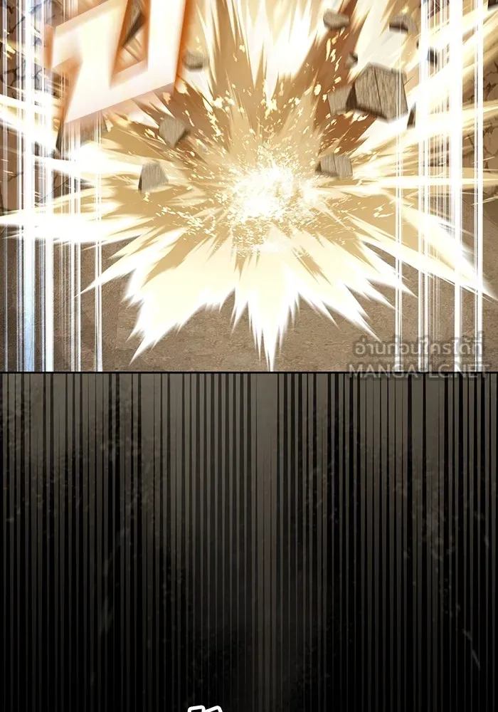 ผู้เล่นขั้นเทพแห่งหอคอยฝึกสอน ตอนที่ 213 รูปที่ 15