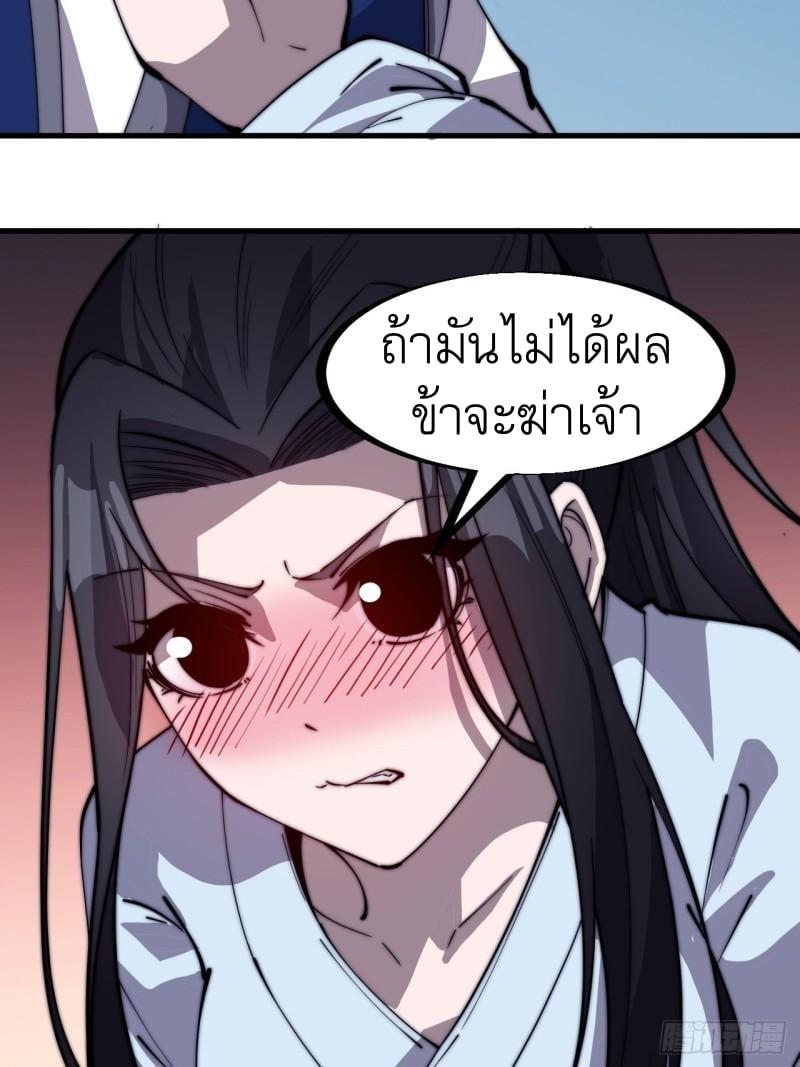 Manga-lc-com อ่านมังงะ อ่านการ์ตูน ออนไลน์ ฟรี It Starts With A Mountain ตอนที่ 1 2 3 4 5 6 7 8 9 10 11 12 13 14 ฟรี ไม่มีโฆษณา Manga-lc - อ่าน มังงะ อ่าน การ์ตูน ออนไลน์ อ่านมังงะ ฟรี