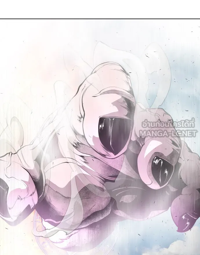 ยุคแห่งยอดมนุษย์ ตอนที่ 79 รูปที่ 36