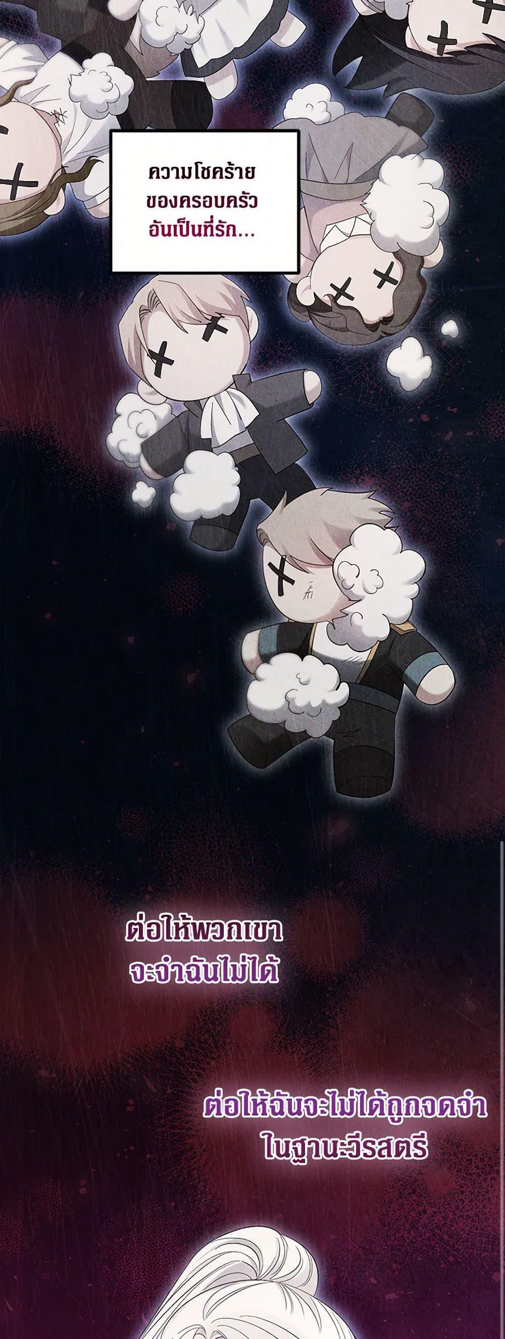 Manga-lc-com อ่านมังงะ อ่านการ์ตูน ออนไลน์ ฟรี The Hero’s Ready to Retire ตอนที่ 1 2 3 4 5 6 7 8 9 10 11 12 13 14 ฟรี ไม่มีโฆษณา Manga-lc - อ่าน มังงะ อ่าน การ์ตูน ออนไลน์ อ่านมังงะ ฟรี