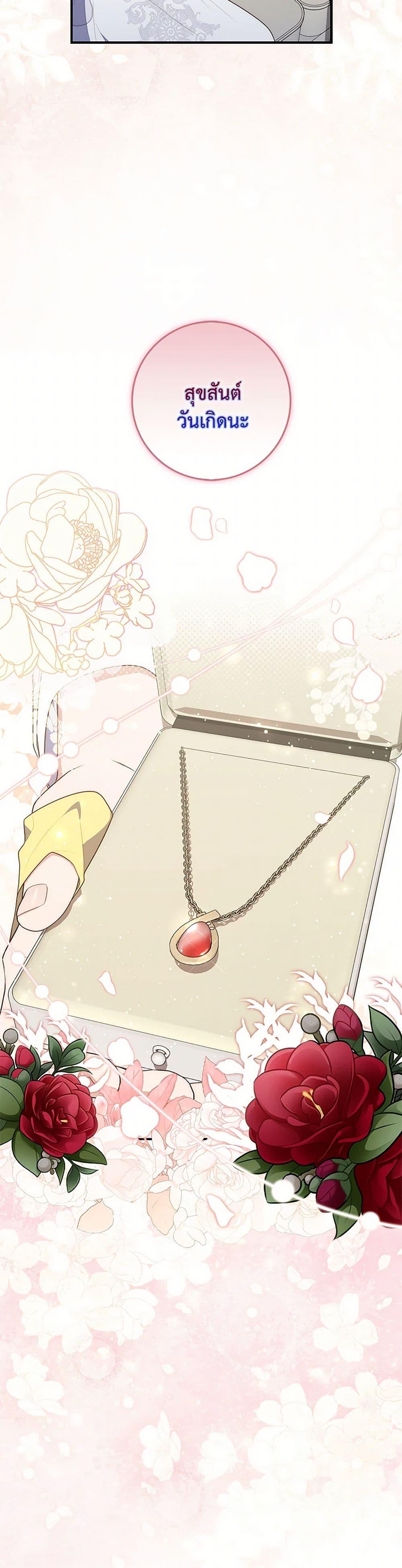 Manga-lc-com อ่านมังงะ อ่านการ์ตูน ออนไลน์ ฟรี Fortune-Telling Lady ตอนที่ 1 2 3 4 5 6 7 8 9 10 11 12 13 14 ฟรี ไม่มีโฆษณา Manga-lc - อ่าน มังงะ อ่าน การ์ตูน ออนไลน์ อ่านมังงะ ฟรี