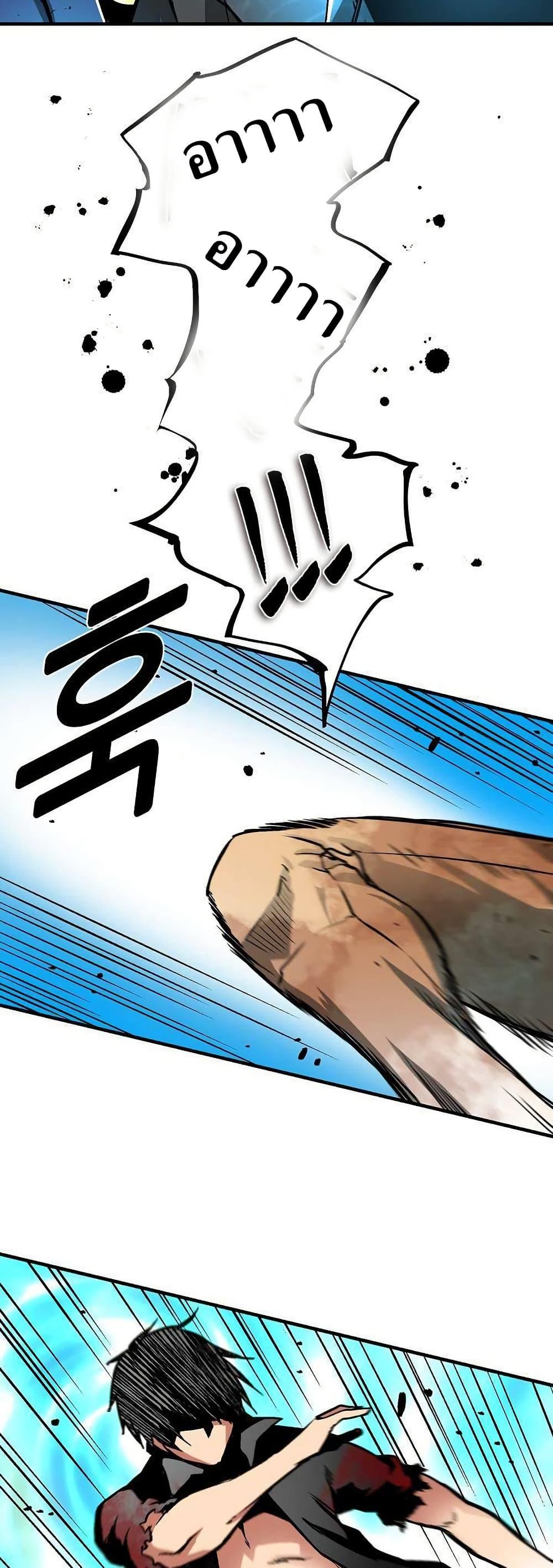 Manga-lc-com อ่านมังงะ อ่านการ์ตูน ออนไลน์ ฟรี Unbreakable ตอนที่ 1 2 3 4 5 6 7 8 9 10 11 12 13 14 ฟรี ไม่มีโฆษณา Manga-lc - อ่าน มังงะ อ่าน การ์ตูน ออนไลน์ อ่านมังงะ ฟรี