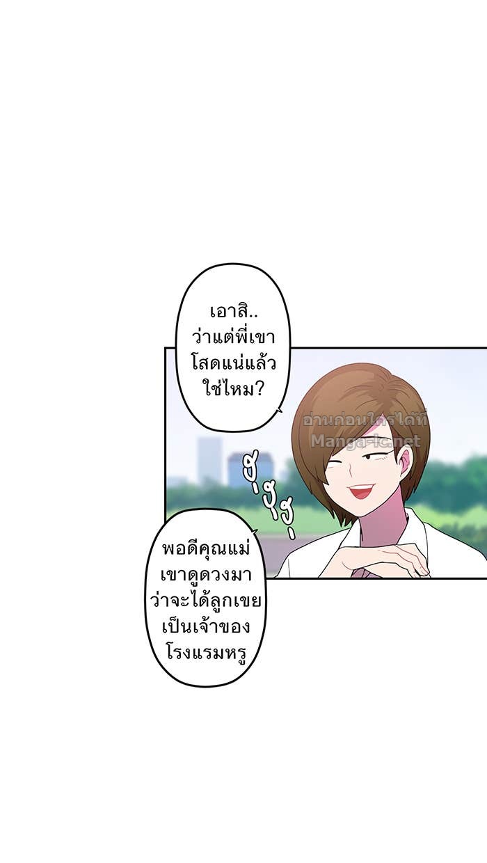 Doujin-Lc- อ่าน โดจิน มังฮวา เกาหลี ญี่ปุ่น จีน แปลไทย Take My Money รักนี้...มีเปย์ ตอนที่ 1 2 3 4 5 6 7 8 9 10 11 12 13 14 ฟรี ไม่มีโฆษณา อ่าน โดจิน Manhwa เกาหลี ญี่ปุ่น จีน เรามีครบ คัดมาให้เน้นๆ โดจิน 18+ รับประกันความฟินโดย Doujin Lc