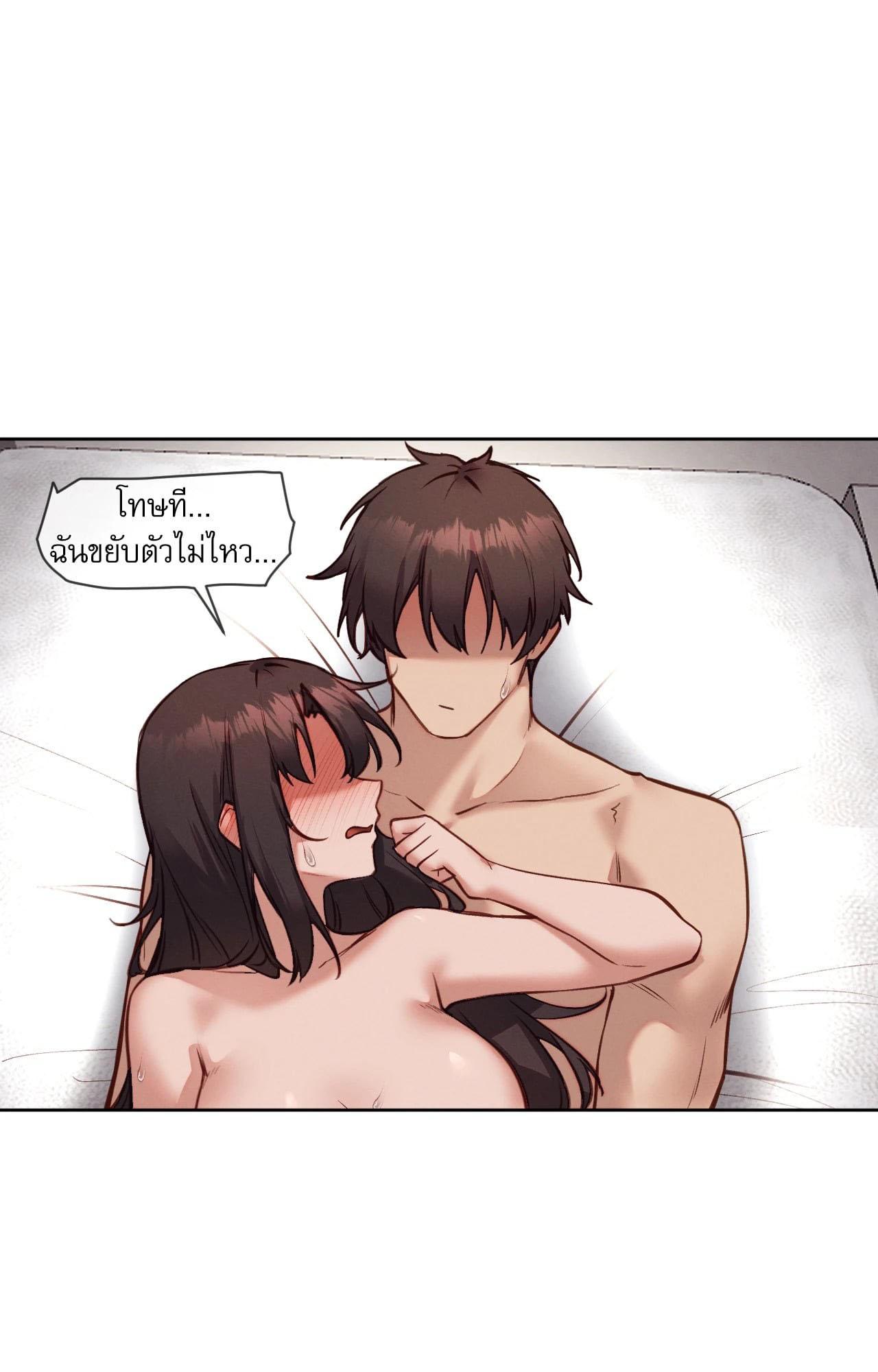 Doujin-Lc- อ่าน โดจิน มังฮวา เกาหลี ญี่ปุ่น จีน แปลไทย Gacha Girl ตอนที่ 1 2 3 4 5 6 7 8 9 10 11 12 13 14 ฟรี ไม่มีโฆษณา อ่าน โดจิน Manhwa เกาหลี ญี่ปุ่น จีน เรามีครบ คัดมาให้เน้นๆ โดจิน 18+ รับประกันความฟินโดย  Doujin Lc