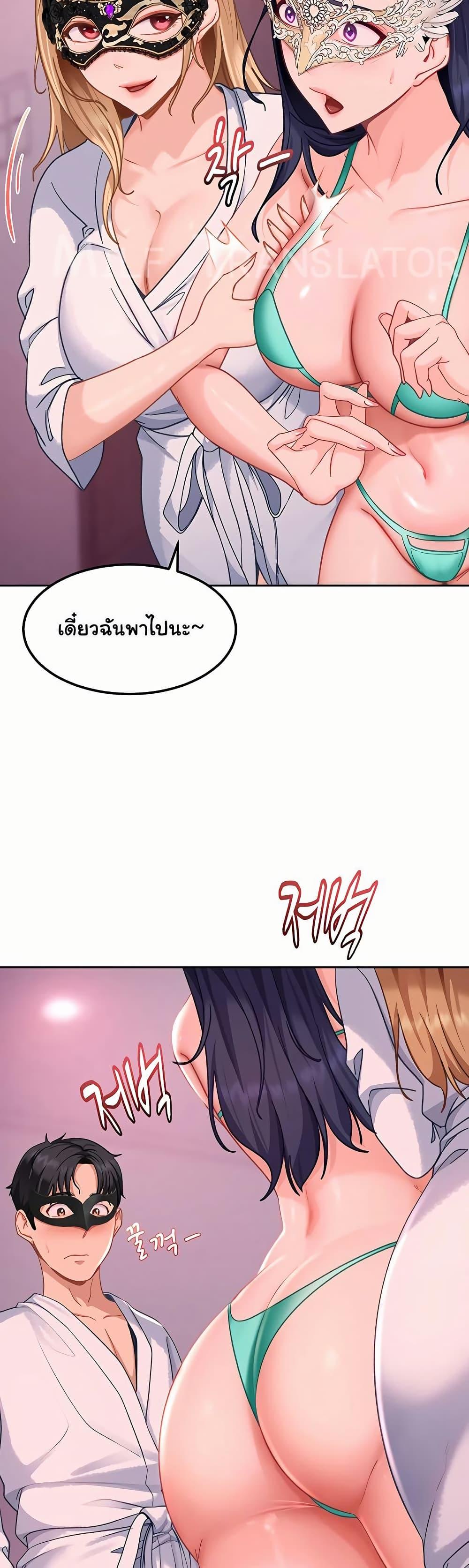 Doujin-Lc- อ่าน โดจิน มังฮวา เกาหลี ญี่ปุ่น จีน แปลไทย The Female ตอนที่ 1 2 3 4 5 6 7 8 9 10 11 12 13 14 ฟรี ไม่มีโฆษณา อ่าน โดจิน Manhwa เกาหลี ญี่ปุ่น จีน เรามีครบ คัดมาให้เน้นๆ โดจิน 18+ รับประกันความฟินโดย  Doujin Lc