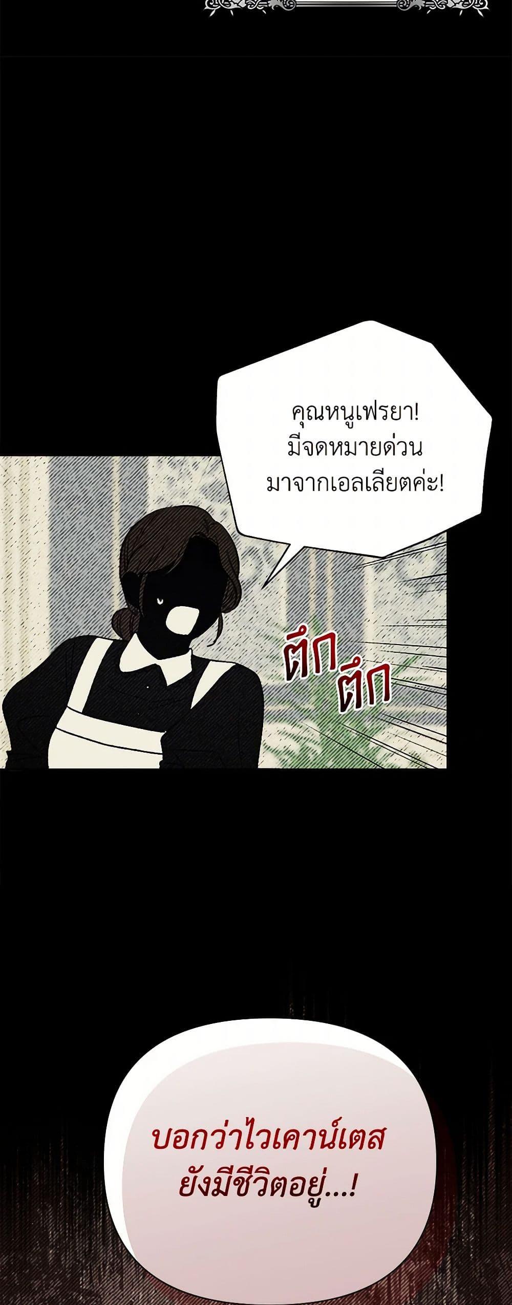 Manga-lc-com อ่านมังงะ อ่านการ์ตูน ออนไลน์ ฟรี Marigold ตอนที่ 1 2 3 4 5 6 7 8 9 10 11 12 13 14 ฟรี ไม่มีโฆษณา Manga-lc - อ่าน มังงะ อ่าน การ์ตูน ออนไลน์ อ่านมังงะ ฟรี