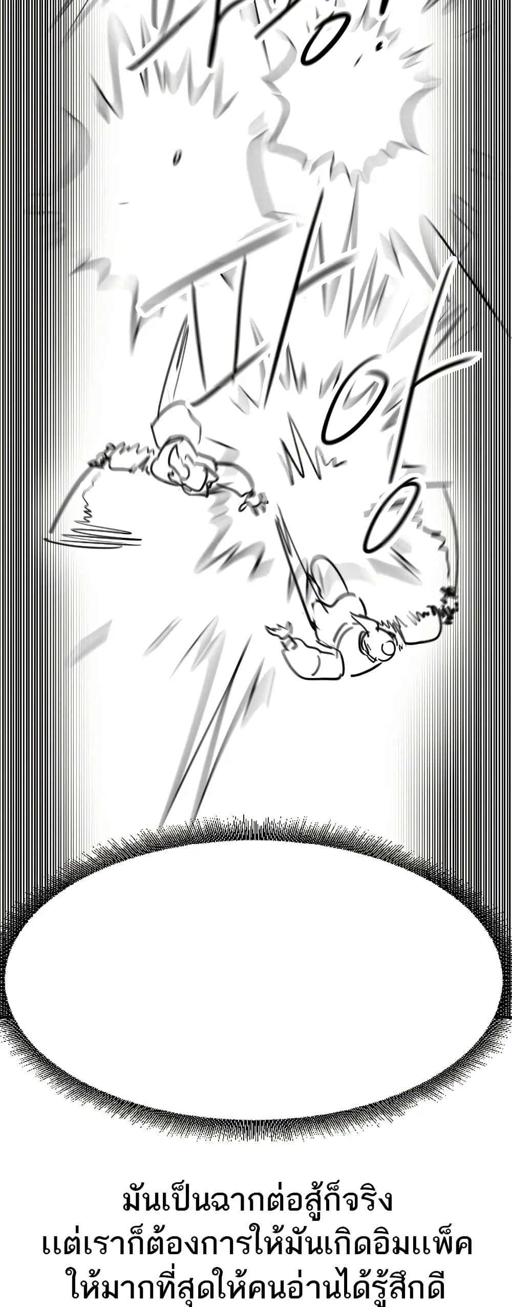 Manga-lc-com อ่านมังงะ อ่านการ์ตูน ออนไลน์ ฟรี Return of the Mount Hua Sect ตอนที่ 1 2 3 4 5 6 7 8 9 10 11 12 13 14 ฟรี ไม่มีโฆษณา Manga-lc - อ่าน มังงะ อ่าน การ์ตูน ออนไลน์ อ่านมังงะ ฟรี