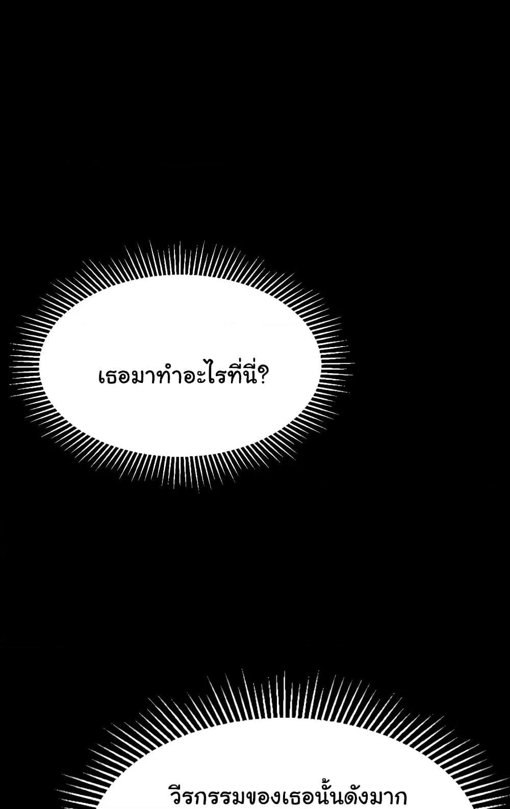 Doujin-Lc- อ่าน โดจิน มังฮวา เกาหลี ญี่ปุ่น จีน แปลไทย Dirty Talk ตอนที่ 1 2 3 4 5 6 7 8 9 10 11 12 13 14 ฟรี ไม่มีโฆษณา อ่าน โดจิน Manhwa เกาหลี ญี่ปุ่น จีน เรามีครบ คัดมาให้เน้นๆ โดจิน 18+ รับประกันความฟินโดย  Doujin Lc