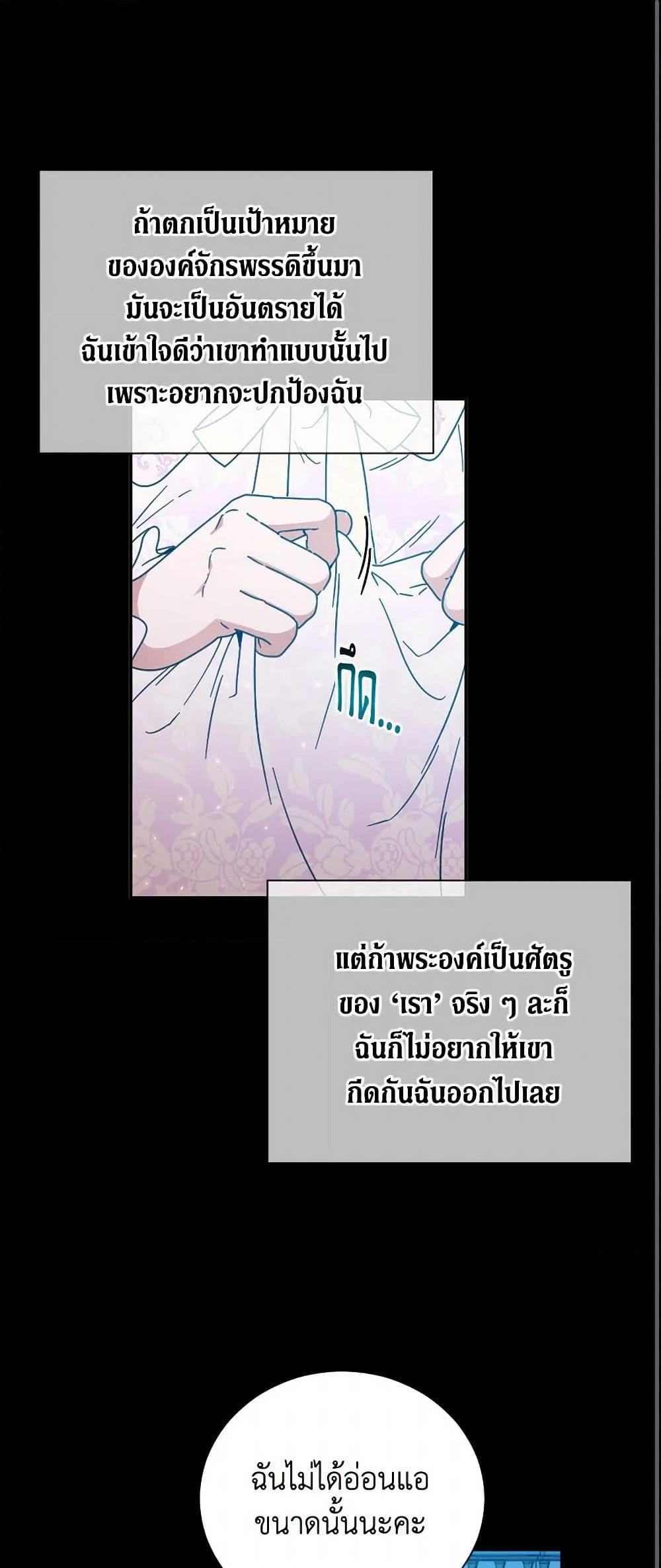 Manga-lc-com อ่านมังงะ อ่านการ์ตูน ออนไลน์ ฟรี Lady Baby ตอนที่ 1 2 3 4 5 6 7 8 9 10 11 12 13 14 ฟรี ไม่มีโฆษณา Manga-lc - อ่าน มังงะ อ่าน การ์ตูน ออนไลน์ อ่านมังงะ ฟรี