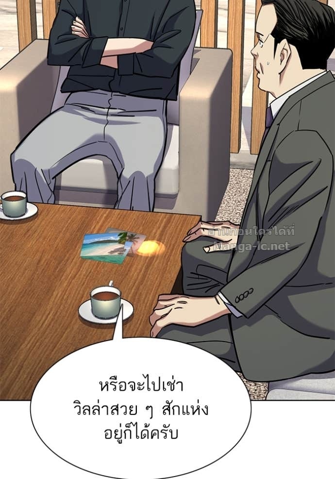 Doujin-Lc- อ่าน โดจิน มังฮวา เกาหลี ญี่ปุ่น จีน แปลไทย Reborn Rich ตอนที่ 1 2 3 4 5 6 7 8 9 10 11 12 13 14 ฟรี ไม่มีโฆษณา อ่าน โดจิน Manhwa เกาหลี ญี่ปุ่น จีน เรามีครบ คัดมาให้เน้นๆ โดจิน 18+ รับประกันความฟินโดย Doujin Lc