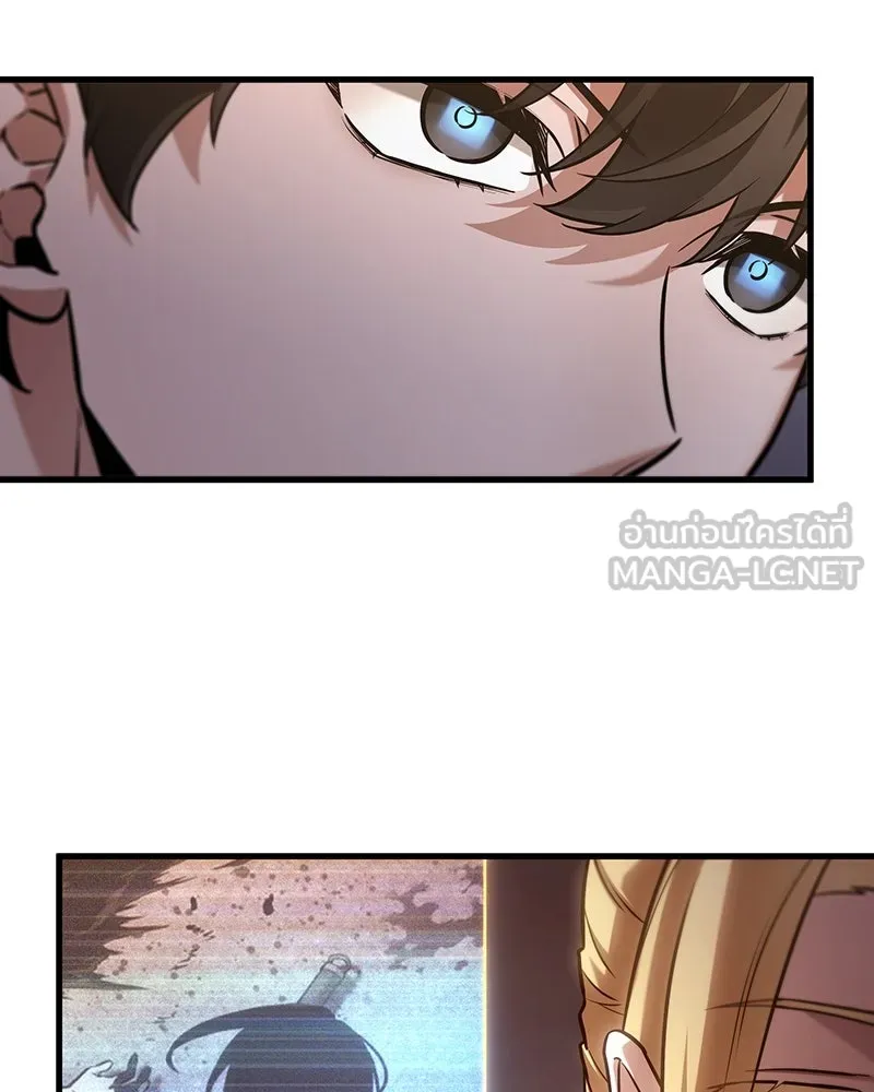 Omniscient Reader อ่านชะตาวันสิ้นโลก ตอนที่ 45 สมาคมนักชิม (2) รูปที่ 36