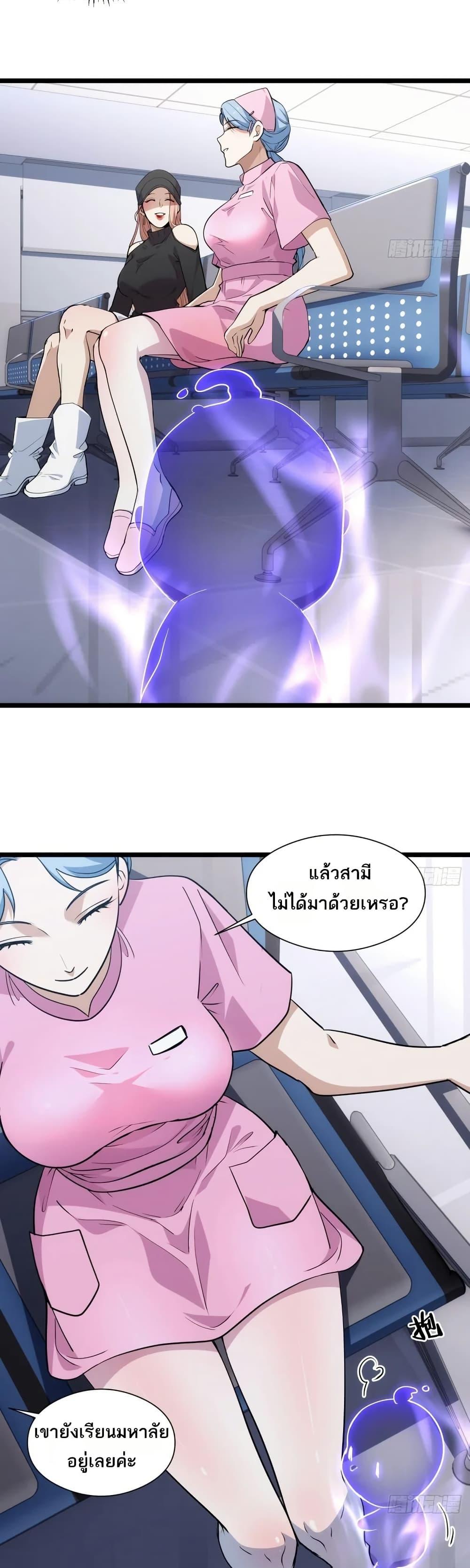 Manga-lc-com อ่านมังงะ อ่านการ์ตูน ออนไลน์ ฟรี Spirit Realm Walker ตอนที่ 1 2 3 4 5 6 7 8 9 10 11 12 13 14 ฟรี ไม่มีโฆษณา Manga-lc - อ่าน มังงะ อ่าน การ์ตูน ออนไลน์ อ่านมังงะ ฟรี