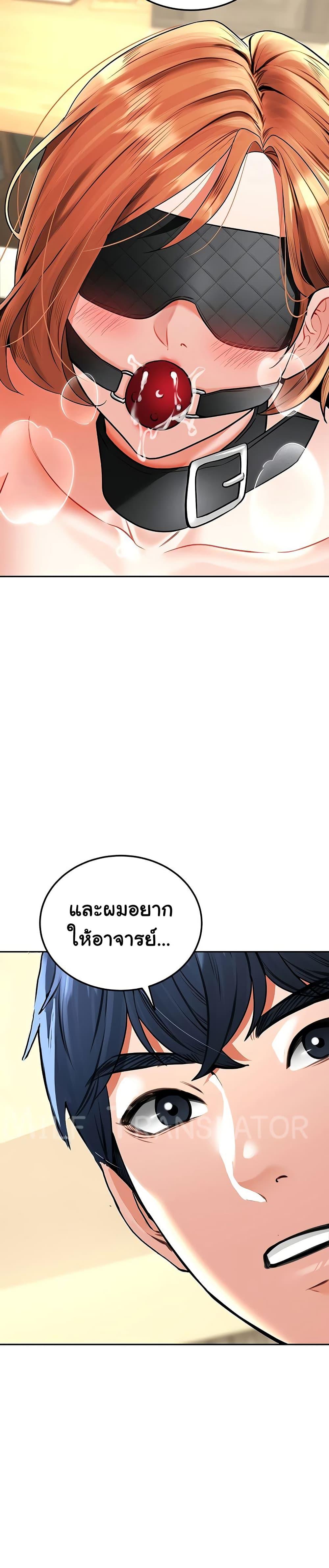 Doujin-Lc- อ่าน โดจิน มังฮวา เกาหลี ญี่ปุ่น จีน แปลไทย The Inheritor ตอนที่ 1 2 3 4 5 6 7 8 9 10 11 12 13 14 ฟรี ไม่มีโฆษณา อ่าน โดจิน Manhwa เกาหลี ญี่ปุ่น จีน เรามีครบ คัดมาให้เน้นๆ โดจิน 18+ รับประกันความฟินโดย  Doujin Lc