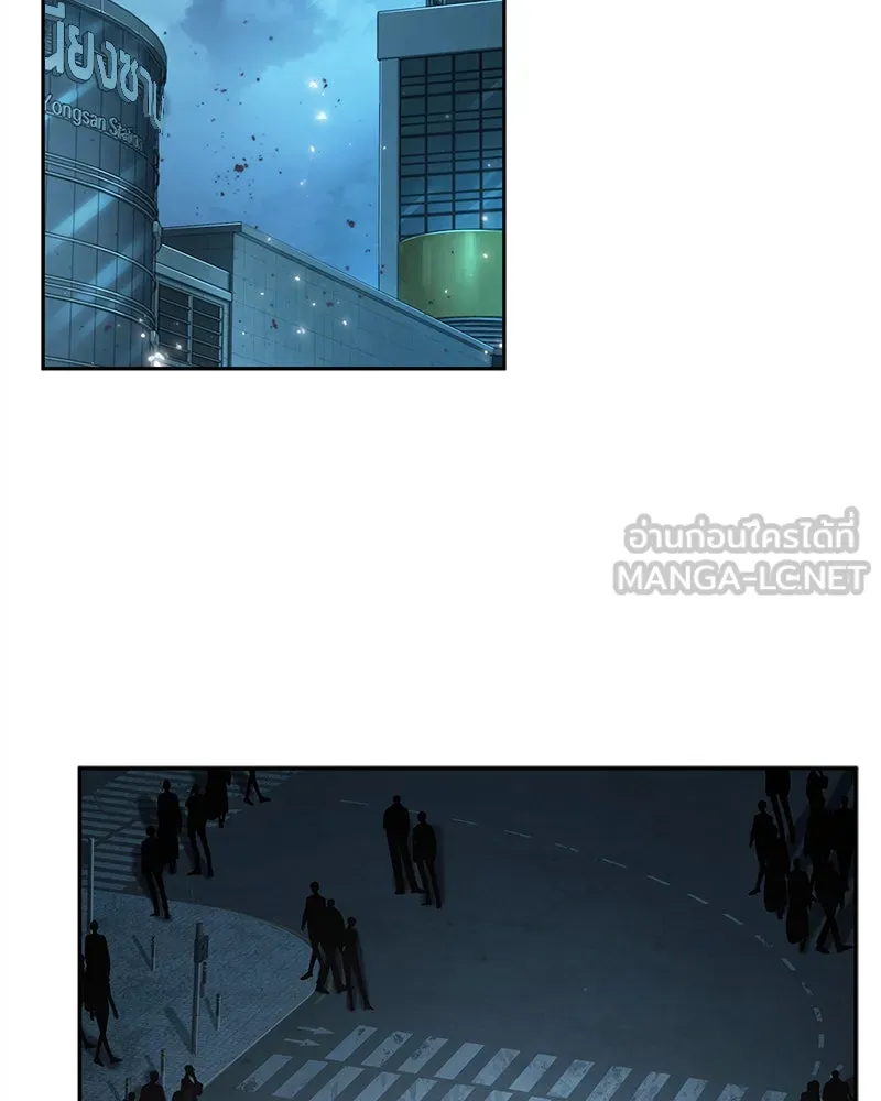 Omniscient Reader อ่านชะตาวันสิ้นโลก ตอนที่ 23 โลกที่ถูกทอดทิ้ง (8) รูปที่ 6