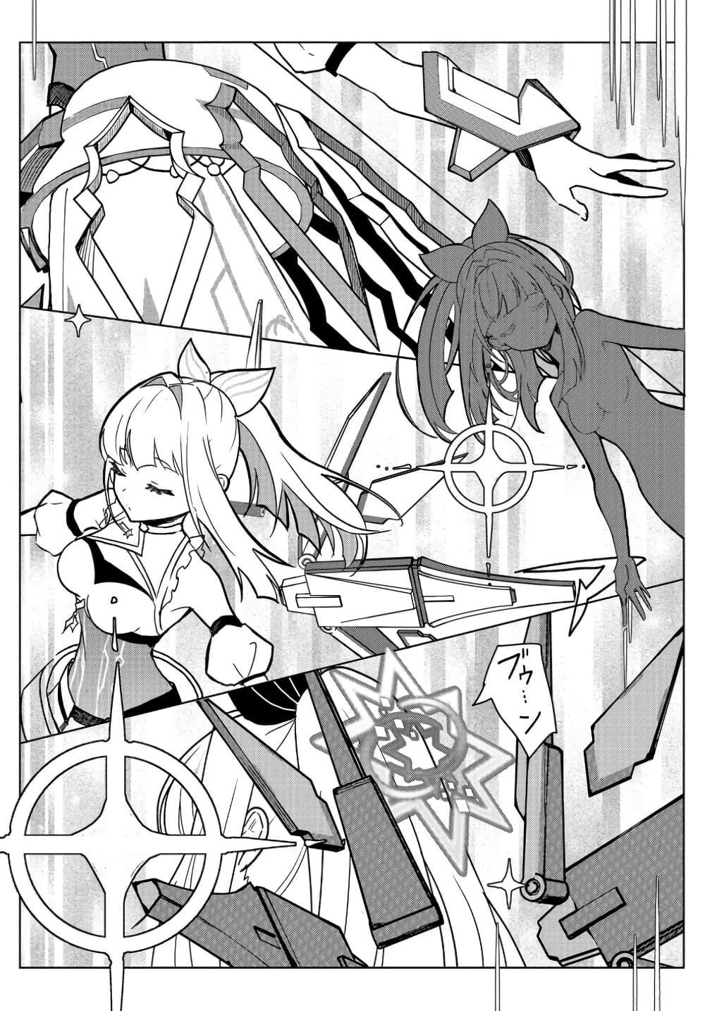 Manga-lc-com อ่านมังงะ อ่านการ์ตูน ออนไลน์ ฟรี Mahou Uta Hime Magical Ginga ตอนที่ 1 2 3 4 5 6 7 8 9 10 11 12 13 14 ฟรี ไม่มีโฆษณา Manga-lc - อ่าน มังงะ อ่าน การ์ตูน ออนไลน์ อ่านมังงะ ฟรี