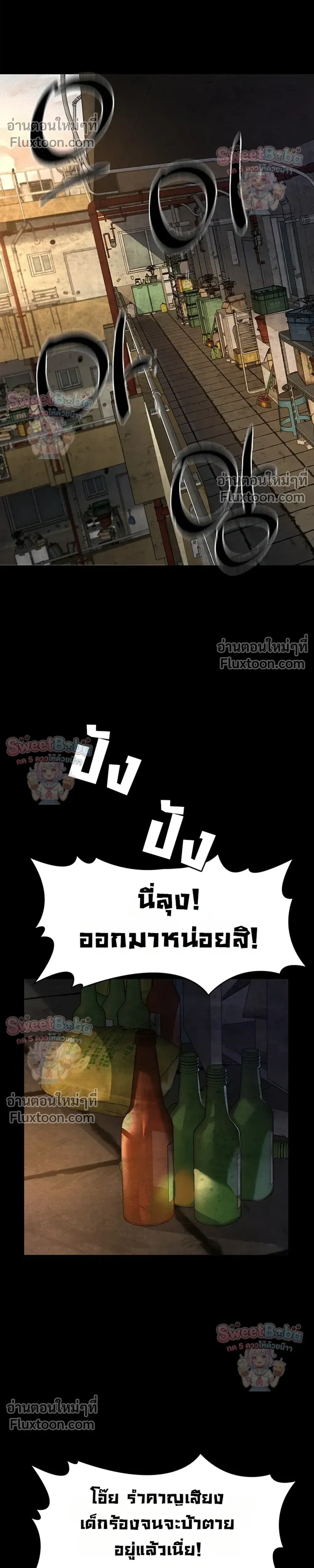 Doujin-Lc- อ่าน โดจิน มังฮวา เกาหลี ญี่ปุ่น จีน แปลไทย Papa Kacheu ความลับ 20 ปี กับลูกสาวที่ (ไม่) ใช่ลูก ตอนที่ 1 2 3 4 5 6 7 8 9 10 11 12 13 14 ฟรี ไม่มีโฆษณา อ่าน โดจิน Manhwa เกาหลี ญี่ปุ่น จีน เรามีครบ คัดมาให้เน้นๆ โดจิน 18+ รับประกันความฟินโดย  Doujin Lc