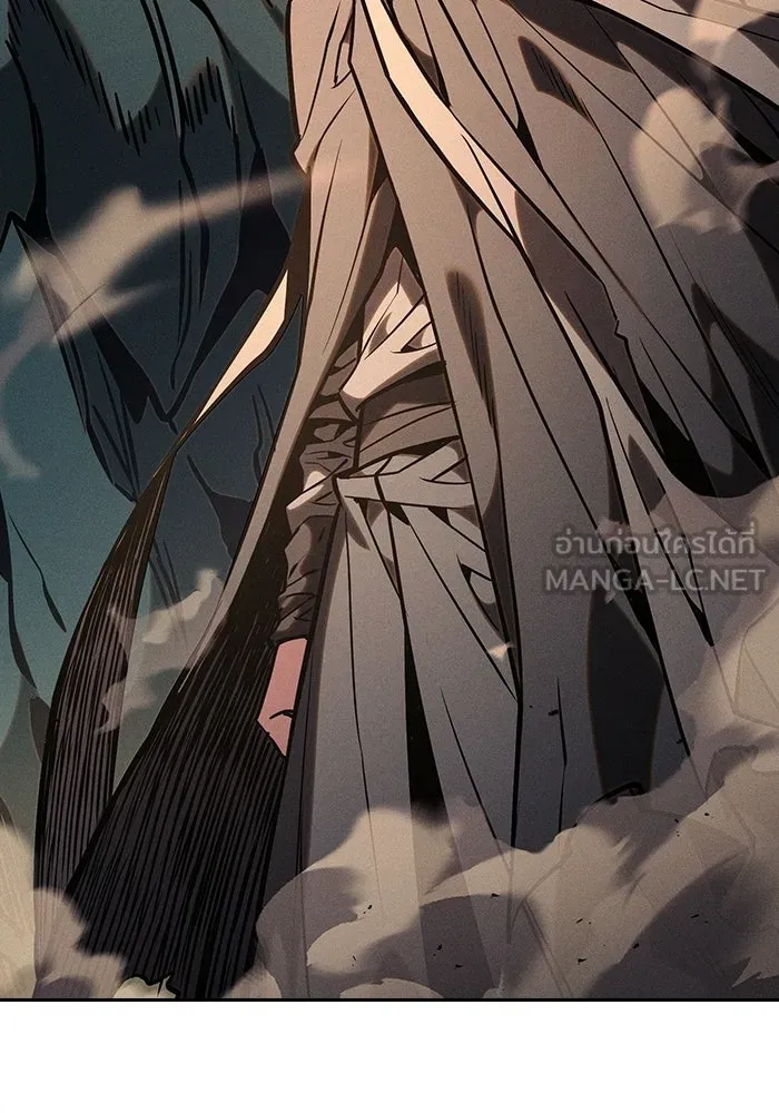 นักดาบอัจฉริยะจากอะคาเดมี ตอนที่ 123 รูปที่ 156