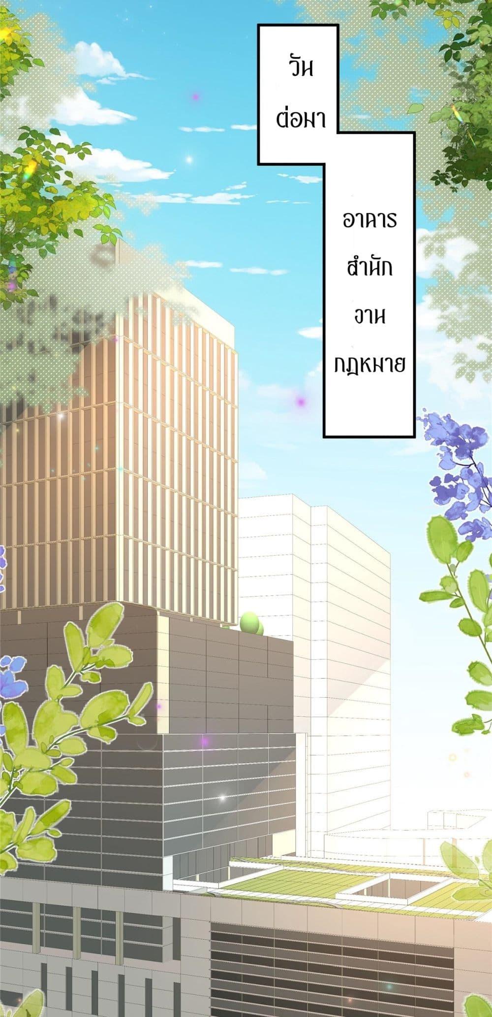 Manga-lc-com อ่านมังงะ อ่านการ์ตูน ออนไลน์ ฟรี IBlewUpMyEx ตอนที่ 1 2 3 4 5 6 7 8 9 10 11 12 13 14 ฟรี ไม่มีโฆษณา Manga-lc - อ่าน มังงะ อ่าน การ์ตูน ออนไลน์ อ่านมังงะ ฟรี