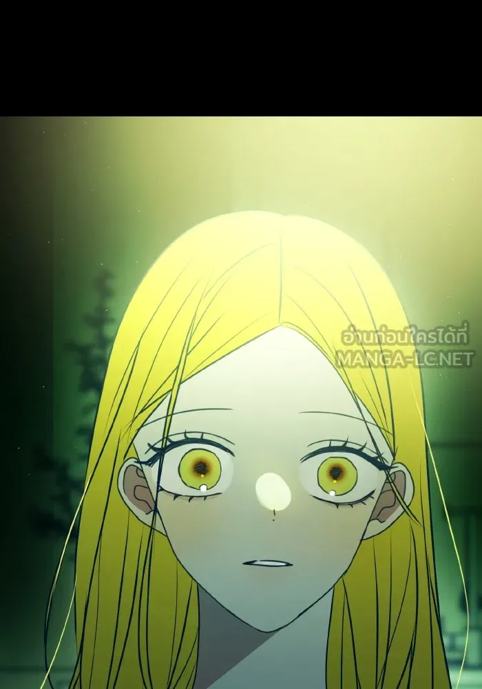 รักนี้ไม่มีรีไซเคิล ตอนที่ 108 รูปที่ 15