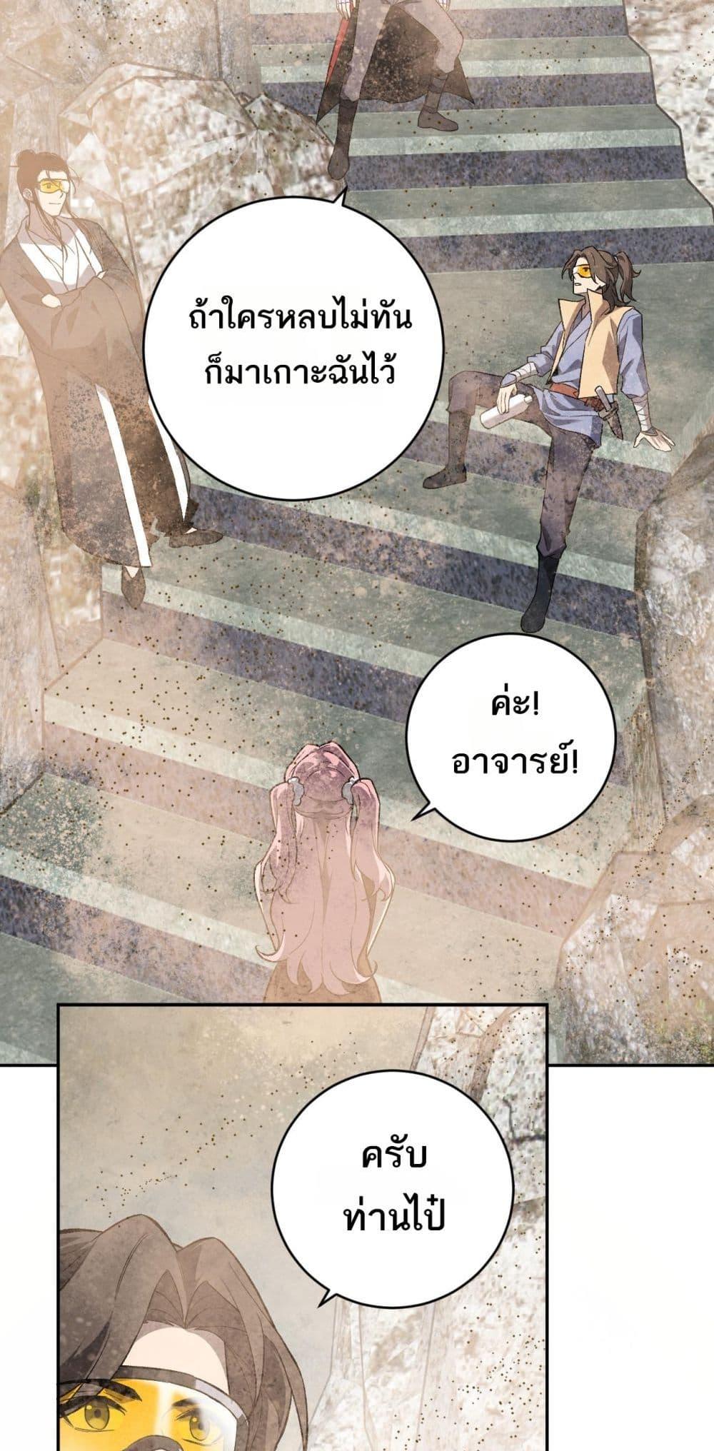 Manga-lc-com อ่านมังงะ อ่านการ์ตูน ออนไลน์ ฟรี Doomsdayforal ตอนที่ 1 2 3 4 5 6 7 8 9 10 11 12 13 14 ฟรี ไม่มีโฆษณา Manga-lc - อ่าน มังงะ อ่าน การ์ตูน ออนไลน์ อ่านมังงะ ฟรี