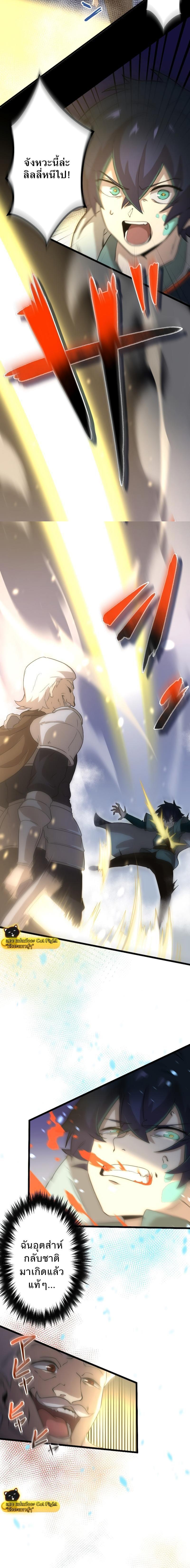 Manga-lc-com อ่านมังงะ อ่านการ์ตูน ออนไลน์ ฟรี I Reincarnated as an SSS-Ranked Goblin ตอนที่ 1 2 3 4 5 6 7 8 9 10 11 12 13 14 ฟรี ไม่มีโฆษณา Manga-lc - อ่าน มังงะ อ่าน การ์ตูน ออนไลน์ อ่านมังงะ ฟรี