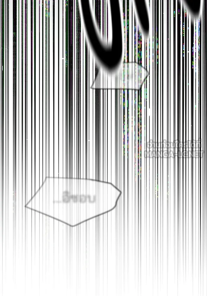 ความรักของอิซอบ ตอนที่ 11 รูปที่ 96