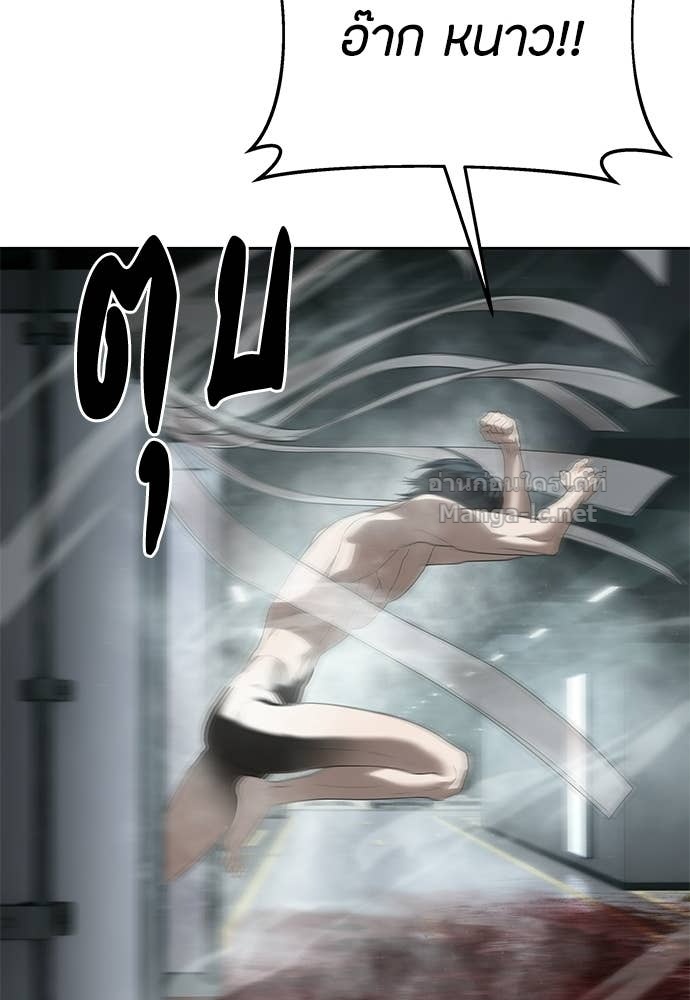 Doujin-Lc- อ่าน โดจิน มังฮวา เกาหลี ญี่ปุ่น จีน แปลไทย ข้าราชการพิเศษ ตอนที่ 1 2 3 4 5 6 7 8 9 10 11 12 13 14 ฟรี ไม่มีโฆษณา อ่าน โดจิน Manhwa เกาหลี ญี่ปุ่น จีน เรามีครบ คัดมาให้เน้นๆ โดจิน 18+ รับประกันความฟินโดย Doujin Lc