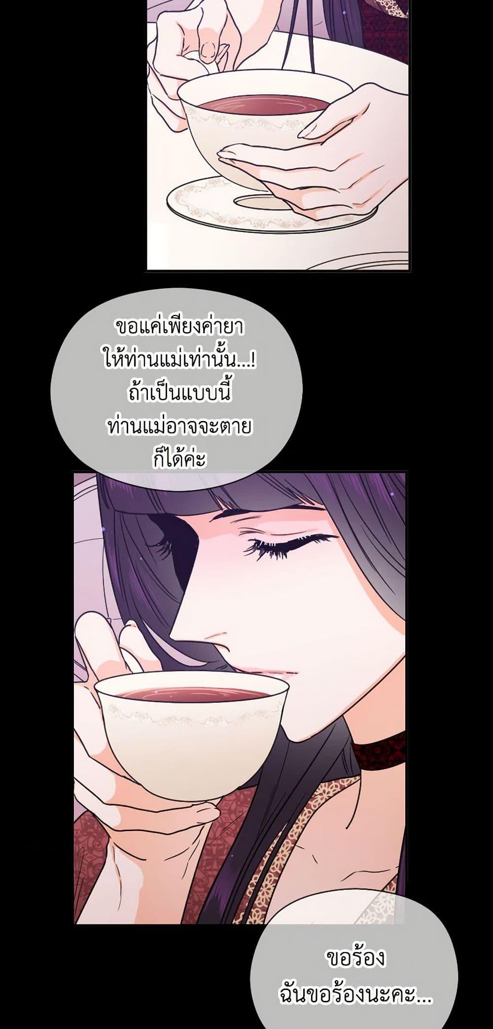 Manga-lc-com อ่านมังงะ อ่านการ์ตูน ออนไลน์ ฟรี Lady Baby ตอนที่ 1 2 3 4 5 6 7 8 9 10 11 12 13 14 ฟรี ไม่มีโฆษณา Manga-lc - อ่าน มังงะ อ่าน การ์ตูน ออนไลน์ อ่านมังงะ ฟรี