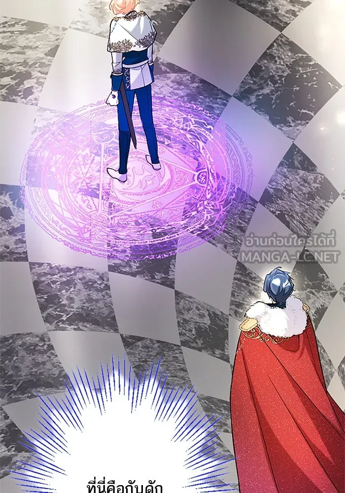 คุณหนูย้อนเวลามาเป็นอัศวิน ตอนที่ 90 รูปที่ 84