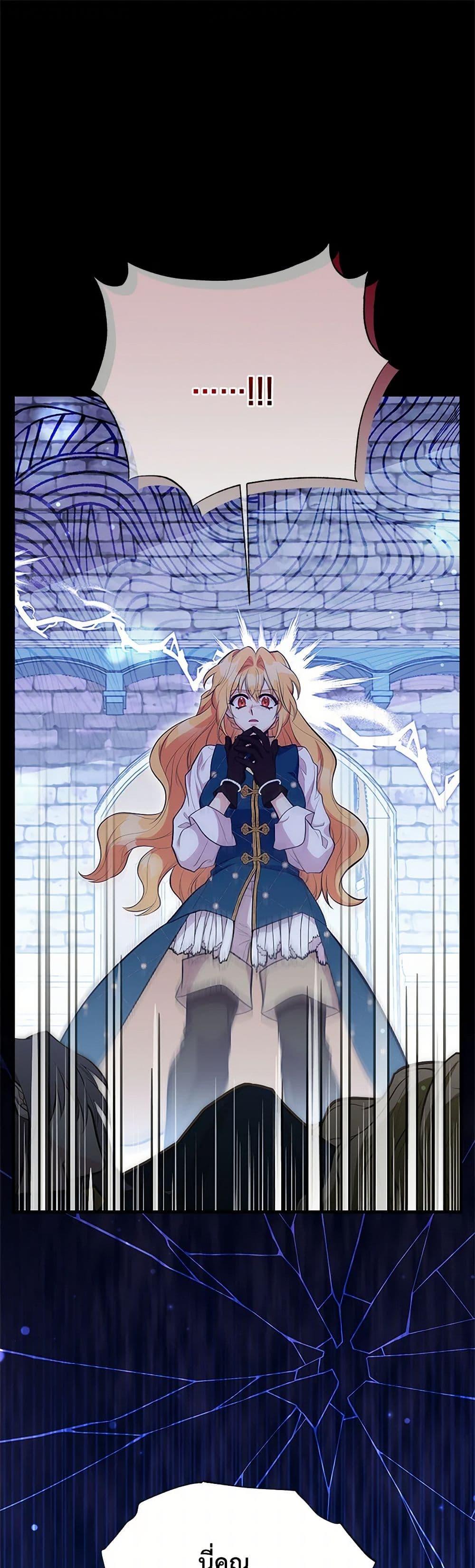 Manga-lc-com อ่านมังงะ อ่านการ์ตูน ออนไลน์ ฟรี My Sister Picked up the Male Lead ตอนที่ 1 2 3 4 5 6 7 8 9 10 11 12 13 14 ฟรี ไม่มีโฆษณา Manga-lc - อ่าน มังงะ อ่าน การ์ตูน ออนไลน์ อ่านมังงะ ฟรี