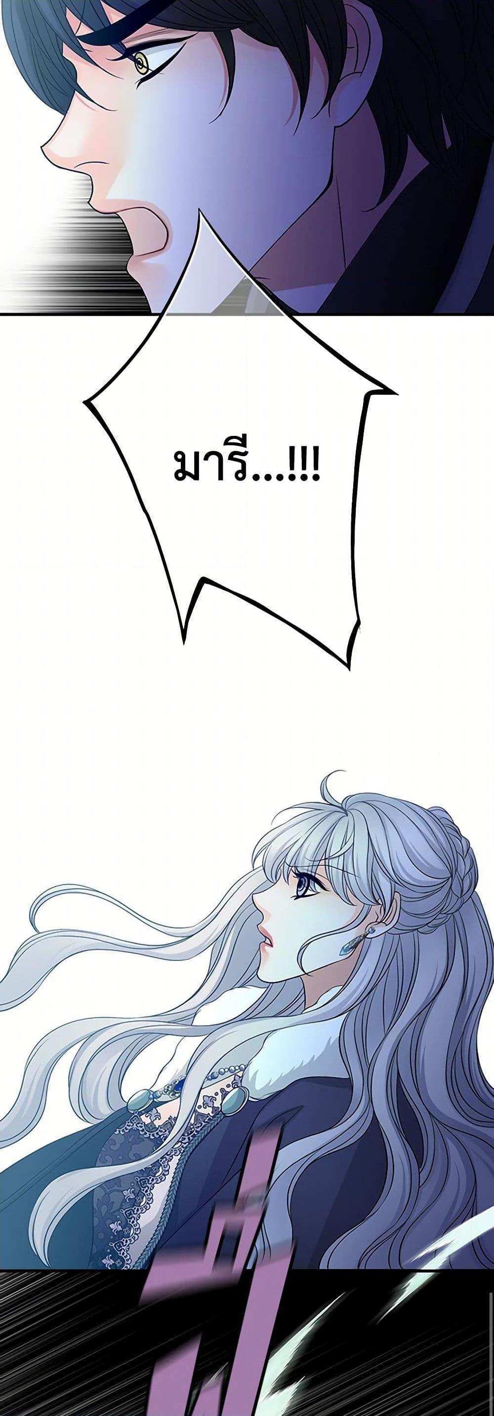 Manga-lc-com อ่านมังงะ อ่านการ์ตูน ออนไลน์ ฟรี The Eighth Bride ตอนที่ 1 2 3 4 5 6 7 8 9 10 11 12 13 14 ฟรี ไม่มีโฆษณา Manga-lc - อ่าน มังงะ อ่าน การ์ตูน ออนไลน์ อ่านมังงะ ฟรี