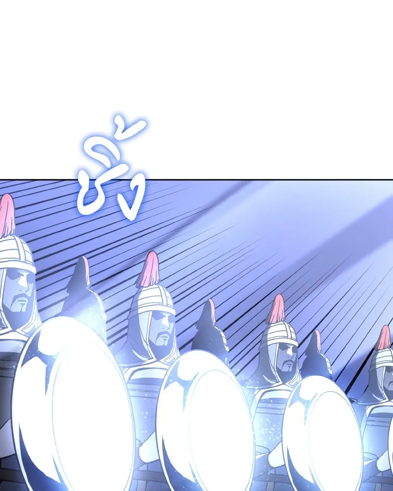 เกิดอีกทีเป็นว่าที่ประมุขลัทธิมาร ตอนที่ 84 รูปที่ 157