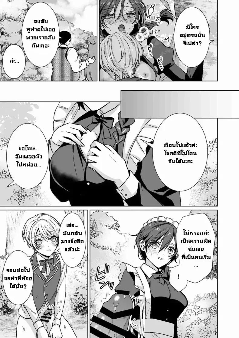 Doujin-Lc- อ่าน โดจิน มังฮวา เกาหลี ญี่ปุ่น จีน แปลไทย ถ้ารู้จักกันก่อนก็น่าจะดีกว่า 5dwbo ตอนที่ 1 2 3 4 5 6 7 8 9 10 11 12 13 14 ฟรี ไม่มีโฆษณา อ่าน โดจิน Manhwa เกาหลี ญี่ปุ่น จีน เรามีครบ คัดมาให้เน้นๆ โดจิน 18+ รับประกันความฟินโดย  Doujin Lc