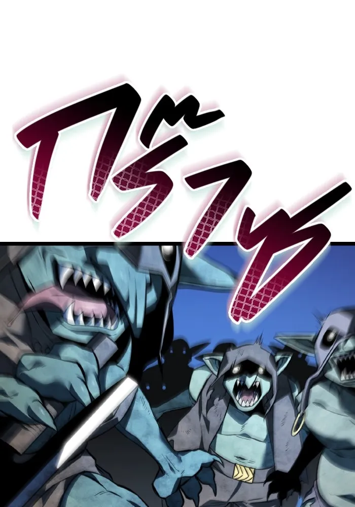 การแข่งขันของผู้เกิดใหม่ ตอนที่ 2 รูปที่ 62