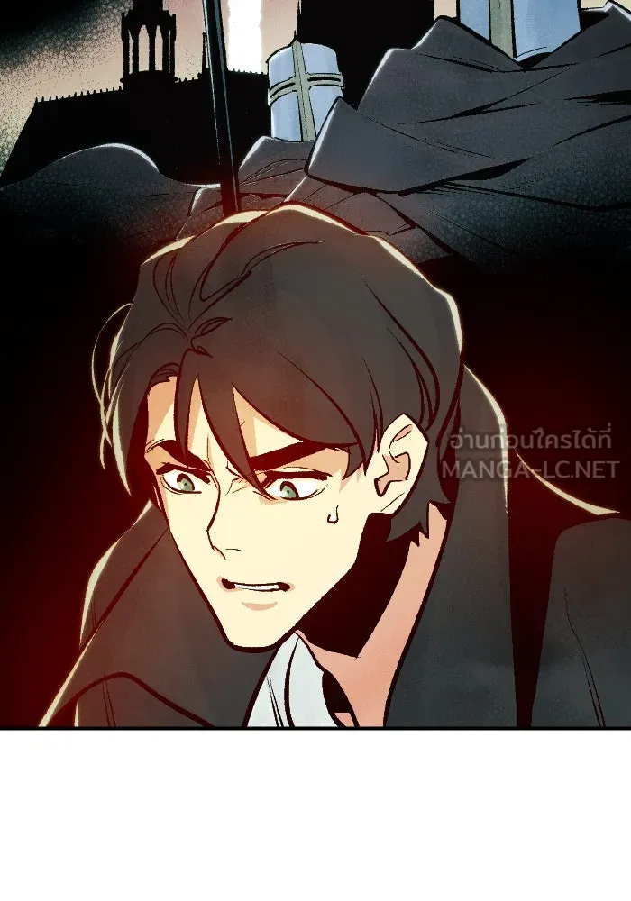 The Lone Necromancer ตอนที่ 104 รูปที่ 75