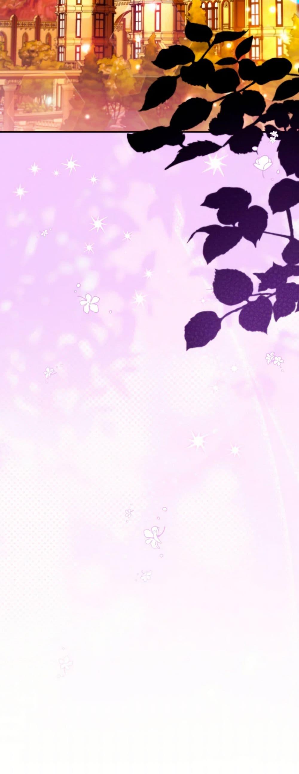 Manga-lc-com อ่านมังงะ อ่านการ์ตูน ออนไลน์ ฟรี A Saint Who Was Adopted by the Grand Duke ตอนที่ 1 2 3 4 5 6 7 8 9 10 11 12 13 14 ฟรี ไม่มีโฆษณา Manga-lc - อ่าน มังงะ อ่าน การ์ตูน ออนไลน์ อ่านมังงะ ฟรี