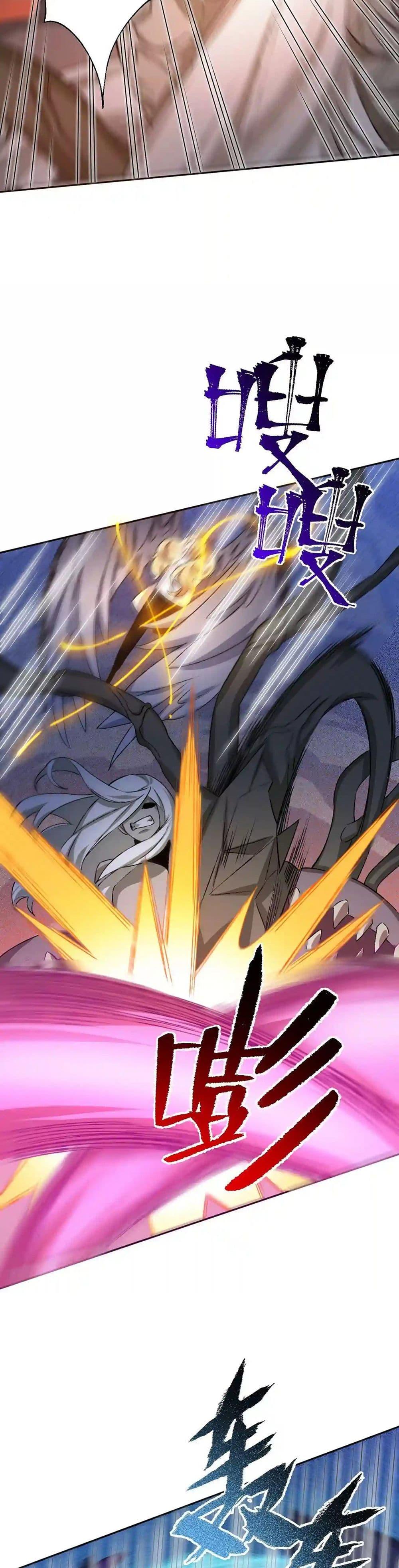 Manga-lc-com อ่านมังงะ อ่านการ์ตูน ออนไลน์ ฟรี An Hai Ji Yuan ตอนที่ 1 2 3 4 5 6 7 8 9 10 11 12 13 14 ฟรี ไม่มีโฆษณา Manga-lc - อ่าน มังงะ อ่าน การ์ตูน ออนไลน์ อ่านมังงะ ฟรี