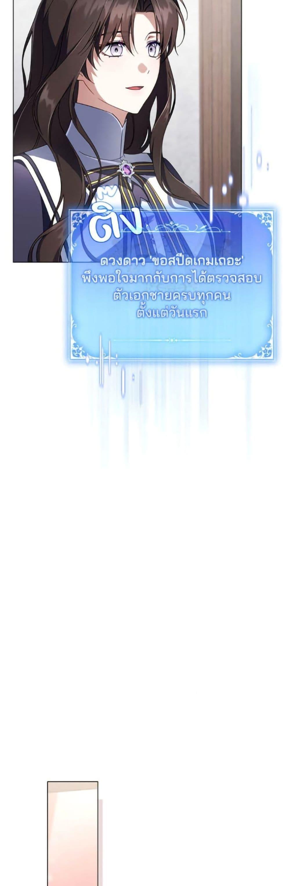 Manga-lc-com อ่านมังงะ อ่านการ์ตูน ออนไลน์ ฟรี Villainess Streamer ตอนที่ 1 2 3 4 5 6 7 8 9 10 11 12 13 14 ฟรี ไม่มีโฆษณา Manga-lc - อ่าน มังงะ อ่าน การ์ตูน ออนไลน์ อ่านมังงะ ฟรี