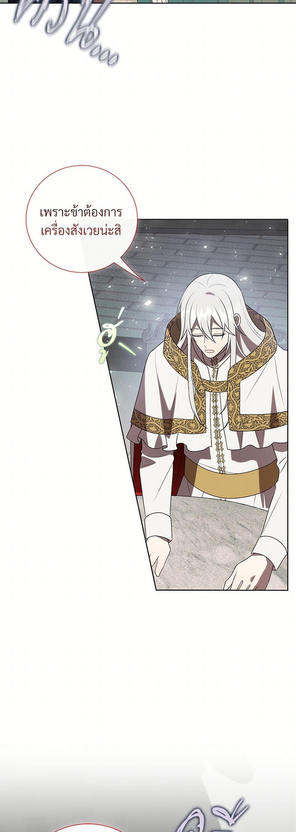 Manga-lc-com อ่านมังงะ อ่านการ์ตูน ออนไลน์ ฟรี Please Don’t Eat Me! ตอนที่ 1 2 3 4 5 6 7 8 9 10 11 12 13 14 ฟรี ไม่มีโฆษณา Manga-lc - อ่าน มังงะ อ่าน การ์ตูน ออนไลน์ อ่านมังงะ ฟรี