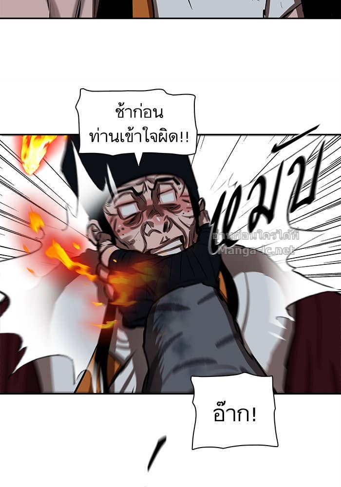 Doujin-Lc- อ่าน โดจิน มังฮวา เกาหลี ญี่ปุ่น จีน แปลไทย องครักษ์แห่งอัครสกุลจาง ตอนที่ 1 2 3 4 5 6 7 8 9 10 11 12 13 14 ฟรี ไม่มีโฆษณา อ่าน โดจิน Manhwa เกาหลี ญี่ปุ่น จีน เรามีครบ คัดมาให้เน้นๆ โดจิน 18+ รับประกันความฟินโดย Doujin Lc